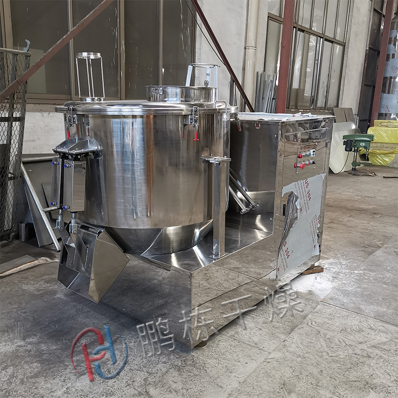 GHJ vertical high efficiency mixer